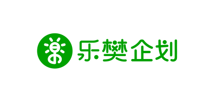 乐樊企划·简介