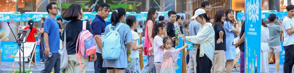 分类： 乐樊企划