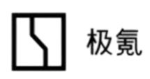 品牌合作方 logo